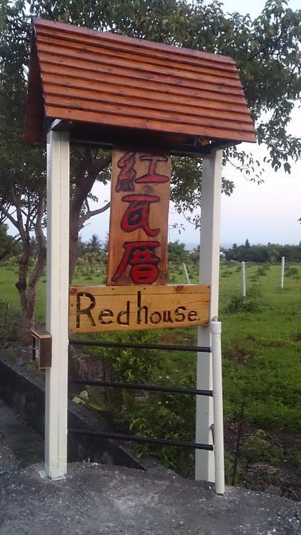 Taitung Dulan Red House Homestay B&B ภายนอก รูปภาพ